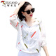 Woodpecker sunscreen clothes for women 2025 summer new Korean version small loose and versatile student sunscreen clothes thin short jacket Pink blue plaid without pocket S recommended 70-85 Jin [Jin equals 0.5 kg]