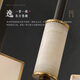 
Suyin New Chinese Chandelier Living Room Light All Copper Light Luxury Modern Simple Atmospheric Villa Chandelier Jinshan Chinese Lamp 9922 All Copper 8 Heads [with E27 Three-Color Light Source*8]