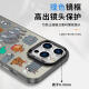 京悠雨黄子弘凡手机壳适用苹果16pro华为pura70猫和老鼠iPhone15Promax小米14除了快乐禁止入内vivo13笑 ZHQ9859黄子弘凡-月光黑-撞 iPhone12ProMax