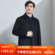 红都 毛呢大衣男士中长款加棉加厚翻领羊毛呢子男外套中老年男装冬季 黑色款EK8916 常规 L 175/92A