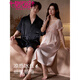Modal [2 sets] pareja pijamas verano mujeres hielo seda seda pura sexy camisón con almohadilla de pecho traje de ropa para hombres d698 mangas cortas-ni rosa un hombre y una mujer l femenina + macho xl