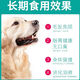Langjing dog food 10Jin Jin equals 0.5kg, general dog food adult dog puppy food Shiba Inu Teddy Golden Retriever Pomeranian Bichon 5Jin Jin equals 0.5kg dog food high energy meat pellet food 5Jin Jin equals 0.5kg