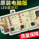 0031800004ZA海尔全自动洗衣机电脑板XQB60-Z12699Z12588主板 0004ZA原装电脑主板质保五年