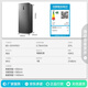 Ronshen 201L vertical household freezer refrigerator first-class energy efficiency-40 deep-freezing quick-frozen air-cooled frost-free antibacterial and odor-free energy-saving intelligent electronically controlled vertical cabinet BD-201WRSY subsidy