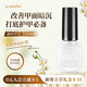 Sweet Color transparent nail polish, no bake, long-lasting, quick-drying, colorless bright oil, bright nail polish, white nail polish, healthy gift