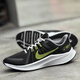 Nike (Nike) Quest4 Мужские дышащие и амортизированные ежедневные кроссовки DA1105-003/100 DA1105-003 серо-зеленый 38,5
