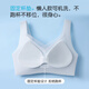 恒源祥无痕内衣女小胸聚拢收副乳防下垂夏季凉感蜂窝洞洞杯文胸jm 裸感肤 M 34/75ABC90-105斤