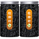 Peking Tongrentang Rohstoff Eucommia Blatttee, in Wasser und Getränk Eucommia Blatttee 500 g eingeweicht werden, kann mit Gynostemum Blue Robu Ma Tea [Large Jar] [3 Jars] Eucommia -Blatt (Qingqianliu) 250g*3 3 -Jars abgestimmt werden.