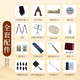 
Dunhuang Dunhuang Guzheng 694L mahogany series shell carving performance test beginner guzheng musical instrument Shanghai folk musical instrument factory 694ML Chunxi Mengxiao