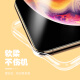 彩媛樱减肥手机壳新款适用苹果15promax励志iPhone14plus简约文字13创意 [透明]瘦-MF13548H iPhone6s