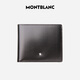 Montblanc MONTBLANC Men's Meisterstück Series Black 14-piece Wallet/Wallet 14095 Christmas Gift