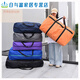Thickened Oxford cloth luggage storage bag for moving dormitory, large capacity waterproof quilt bag, woven bag, moving packing bag, 76 liters, durable and odorless, black series