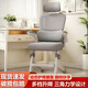 Xingkai Computer Learning Chair Ergonomic Chair Students' Homework Backrest Chair Office Study Chair BG832 Zhuangsheng Chair [Gray + 3D Headrest + Dynamic Waist Support]