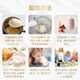 
Urbrunnen100% colostrum high calcium children's immunoglobulin freeze-dried powder for adults improve immune adolescent auxin single bottle [save 50 yuan after taking two pieces] 100% colostrum powder imported from Germany