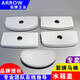 CLCEY WRIGLEY TANTO DE AGUA CERCA CERÁMICA Tapa del baño de niños AB1240121811781237 1276/1351