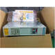 
Siemens main drive inverter 6SE7023/7024/7027/7031-0/2/7/ED/EE/60/61 6SE7027-2ED61 -Z G91