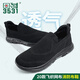3531 Nouveau style 20 Chaussures en tissu de feu Chaussures en maille d'été noir bas bas en mâts respirants ultra-légers chaussures extérieures chaussures décontractées noir 20 chaussures de tissu de feu 42