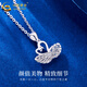 CHINA GOLD PT950 platinum swan pendant women's platinum necklace light luxury niche Valentine's Day birthday gift for girlfriend and wife Platinum swan pendant about 1.9g free sterling silver chain + brand gift box