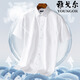 Yageol Flagship Official Store Men's Short Sleeve Shirt Pure Cotton Middle-aged Business Casual Stripes Non-scalding Anti-Wrinkle Formal Clothing Solid Color Lining DX6624 45 Recommended 195-210Jin[Jin equals 0.5 kg]]