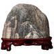 Yusen Illustrated authentic Taishan stones to be used indoor and outdoor Taishan office backing stones to repair the corners of the bluestone natural ornaments Watermelon Red Bafang Laiyun-16790