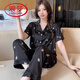 
LangSha pajamas for women in summer thin cool ice silk short-sleeved trousers ins wind high-value butterfly printed home clothing set YFY-9905 [short-sleeved trousers] M [recommended 80-100 Jin [Jin equals 0.5 kg]]