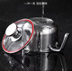 
YWZR304 stainless steel small soup pot thickened composite bottom baby food small cooking pot hot milk pot cooking instant noodles student pot multi-use food pot 2 16cm 694ml