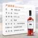 波摩（Bowmore）10年/12/15/18/1号/苏格兰单一麦芽威士忌酒苏格兰艾蕾岛礼盒装 波摩18年700ml
