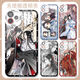 
KYODO Jingmeiduo is adapted to Huawei Xiaomi vivo Magic Master Mobile Case Big Wedding Lan Wangji Wei Wuxian True My One Plus OPPOM Angel Eye Transparent Shell K16868 nova Honor Series--Model Send Customer Service Notes