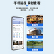 海康威视（HIKVISION）皓视通监控摄像头200万像素POE家用红外夜视手机远程室外监控器防水户外商用设备 8MM