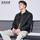 Mark Huafei Lapel Jacket Men's 2025 Autumn New Topstitched Casual Handsome PU Leather Jacket Men's 1095 Black 001 M 170