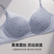Ai Meng ropa interior para mujeres pequeños senos pequeños reunidos de malla de encaje sexy am17a761 amanecer gris 55e 80c
