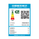 华帝（VATTI）官方补贴20%抽油烟机灶具热水器套装厨房三件套官方顶侧双吸家用24m³大风量挥手变频i11142/11269 【高配您值得拥有】24风量换新不改柜269