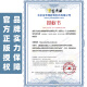 Jinkaodian Intermediate Economist Exam Pregunta Pregunta Banco Pregunta Cepillado Código de activación de software 2025 Genuino Genuino PREGUNTOS REALES REALES Versión electrónica 25 Preguntas de simulación Capítulo Capítulo COLECCIÓN COLECCIÓN DE CONSEJOS BASICOS RECURSOS Humanos Industria y comercio Finanzas Finanzas Finanzas Financiaciones Software de banco [One Activation Tiempo ilimitado] [Conocimiento básico] Acerca de 9710 Preguntas sobre 9710