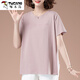 Woodpecker (TUCANO) summer fashion short-sleeved T-shirt for women plus size loose embroidered women's cotton top middle-aged mother base shirt for women black [9896 models] 5XL 180-200Jin [Jin equals 0.5 kg]