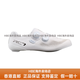 
SHIMANO Shimano new RC703 carbon bottom lock shoes men and women double knob road bike riding replaces RC702 women's champagne color limited edition 37