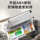豪庭（HAOTING）称重电子秤商用高精度厨房秤食品秤千克秤超市菜场水果蔬菜30kg公斤计价秤台秤 【八仓速发】液晶不锈钢凹盘