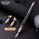 
Hero (HERO) brand pen 1021 flagship men's fine pen elbow pointed 1.0 hard pen calligraphy pen practice business office 9901 ink set gift box Mingtiao 0.5mm straight tip pen standard