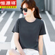 Hengyuanxiang 100% reines Baumwoll-Kurzärärmel-T-Shirt für den losen runden Hals von Frauen, vielseitiger Farbbasis T-Shirt Pink Summer Top 6172 Lederpulver M (Empfohlen 80-105 Jin [Jin gleich 0,5 kg]))