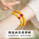 Fat Donglai's same style beeswax bracelets, natural full honey with certificate, amber turquoise, southern red agate, men and women, 10mm 16-17cm hand circumference Yuanqiu bracelets