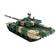 Shantoulin Village Henglong China 3899a Metall Tank Simulation Fernbedienungstankmodell kann rauchende Militärspielzeug chinesische Panzer 99a Grundversion schießen