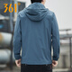 361 Men's Sports Windbreaker 2025 Autumn New Hooded Jacket Outdoor Fishing Running Top Men's Thin Sun Protection Jacket Cangyuan Blue S (165)