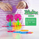 Qili cai Guidecraft natürliche runde Schneeflockenblech Plastik Schreibweise Bausteine Spielzeug Kinder 2-3 Jahre alte G16834 Runde bunte Rechtschreibstück Stück 96 Stücke