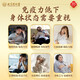 
Beijing Tongrentang, broken wall Ganoderma lucidum spore powder 100g, enhance immunity, nourishing health products, gifts and elders