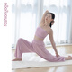 Fansheng Yoga 2025 Neue einfache Sportarten und lässige, vielseitige, verkürzte Hosen für Frauen atmungsaktives lockeres Schlank