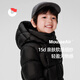 Nanny Goose Children's Down Jacket Warm Thickened Windproof Jacket Mid-Length Bread Jacket Simple Coldproof Winter Wear NG2865 Shark Gray 140