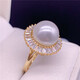 Pang Donglai purchased the same style of South Sea gold beads ring, seawater pearls, 925 sterling silver, gold-covered pearls, round, flawless and strong, purple pearl silver holder, 12-13mm