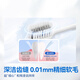 
JD.com's thin filament gingival protection antibacterial toothbrush*10 packs, ultra-fine high-density hair transplant soft hair for adults, men and women