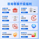 科沃斯（ECOVACS）新品T80 扫地机器人恒压滚筒活洗洗地机器人扫拖一体自动清洗智能家用超薄机身零勿撞零盲区零缠绕 【返大额红包】T80上下水版
