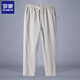 ROMON cotton linen pants men's summer thin cropped pants men's new Chinese loose large size straight line trousers H8223 black XL 130-145Jin [Jin equals 0.5 kg]