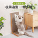 Jingdong Express L-shaped vertical cat scratching post, wear-resistant and chip-free, corrugated paper, scratch-resistant and wear-resistant, cat climbing frame, L-shaped large cat scratching post